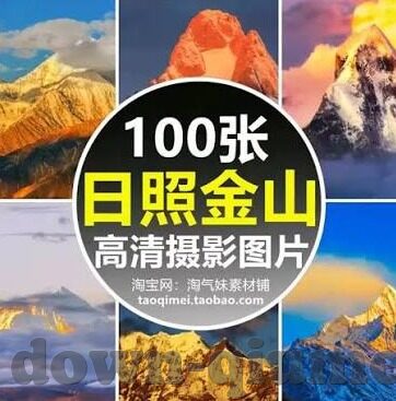 俄罗斯红场与世界杯-俄罗斯红场与世界杯，历史与现代的交汇